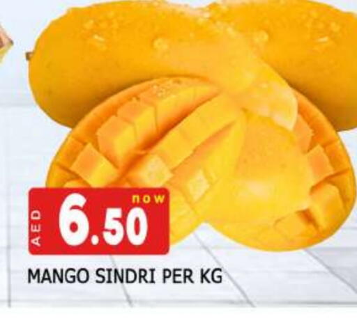Mango Mangoes available at AL MADINA (Dubai) in UAE - Dubai