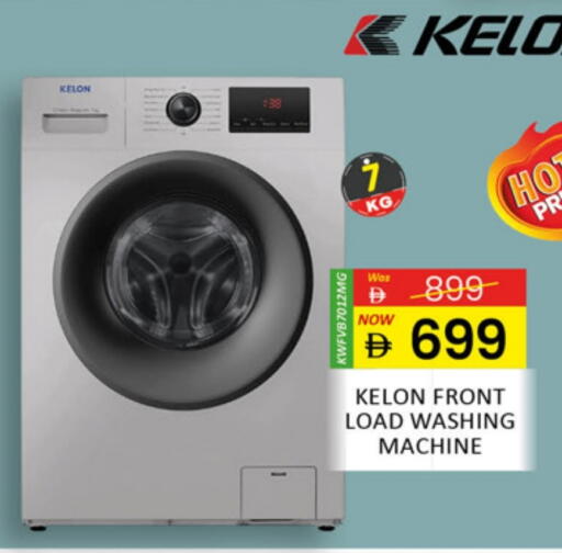 KELON Washing Machine available at Al Madina  in UAE - Sharjah / Ajman