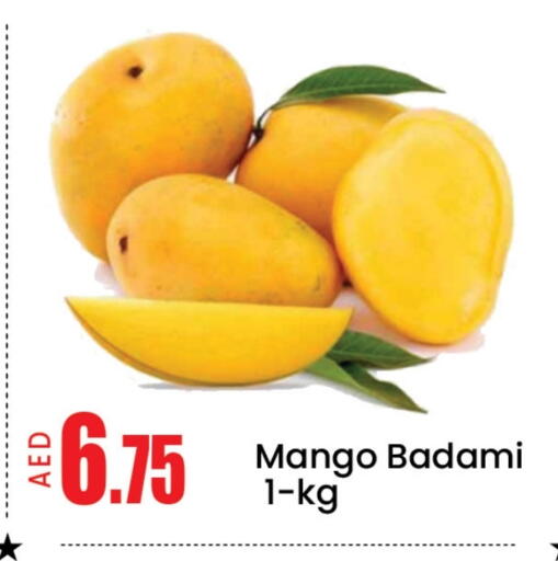 Mangoes available at Mango Hypermarket LLC in UAE - Dubai