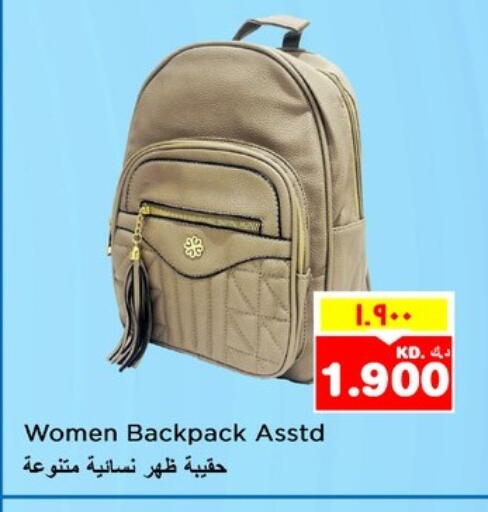 Ladies Bag available at Nesto Hypermarkets in Kuwait - Kuwait City
