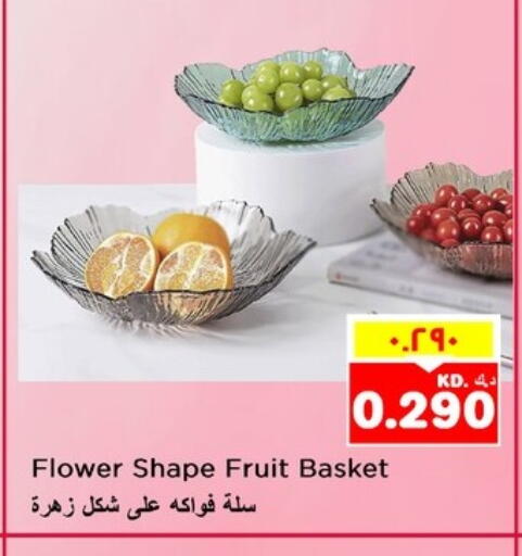 available at Nesto Hypermarkets in Kuwait - Kuwait City