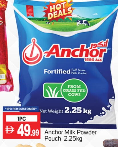 ANCHOR Milk Powder available at TALAL MARKET in UAE - Abu Dhabi