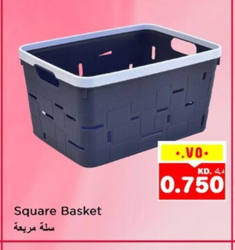 available at Nesto Hypermarkets in Kuwait