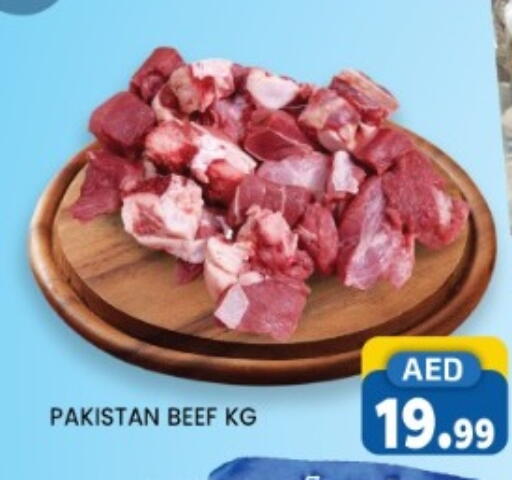 Beef available at LIYAKKAS HYPERMARKET LLC in UAE - Abu Dhabi