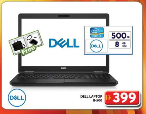 Computer & Laptop in Grand Hyper Market, UAE Offers - United Arab Emirates DELL Laptop available at Grand Hyper Market in UAE - Dubai