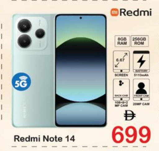 REDMI available at Al Madina  in UAE - Dubai
