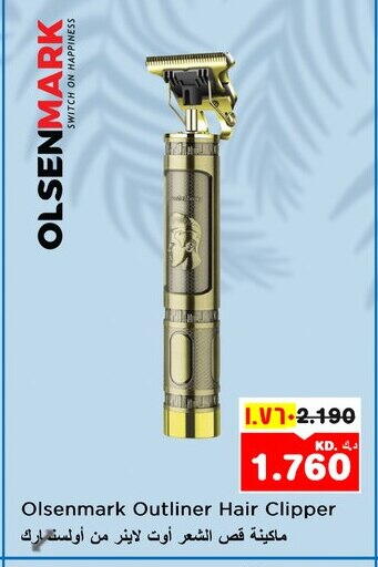 OLSENMARK Hair Remover  available at Nesto Hypermarkets in Kuwait - Ahmadi Governorate