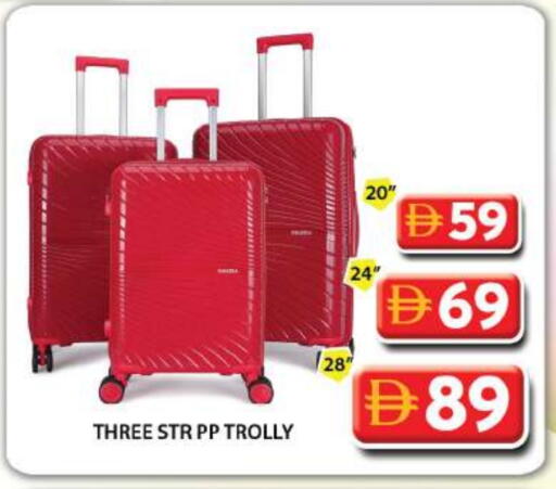 Trolley available at Grand Hyper Market in UAE - Dubai