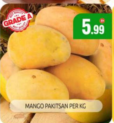 Mango Mangoes available at BIGmart in UAE - Dubai