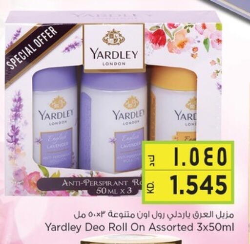 YARDLEY available at Nesto Hypermarkets in Kuwait - Kuwait City
