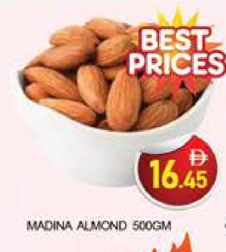 available at AL MADINA (Dubai) in UAE - Dubai