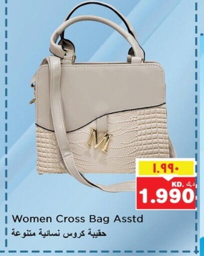 Ladies Bag available at Nesto Hypermarkets in Kuwait - Kuwait City