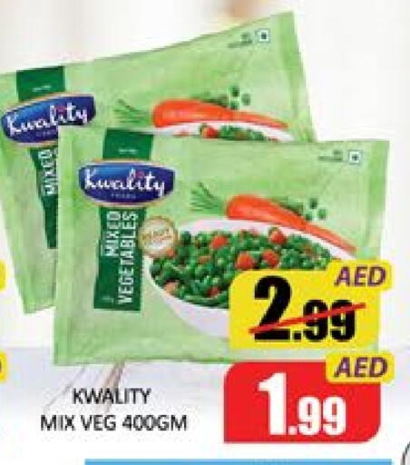 Mango available at Mango Hypermarket LLC in UAE - Dubai
