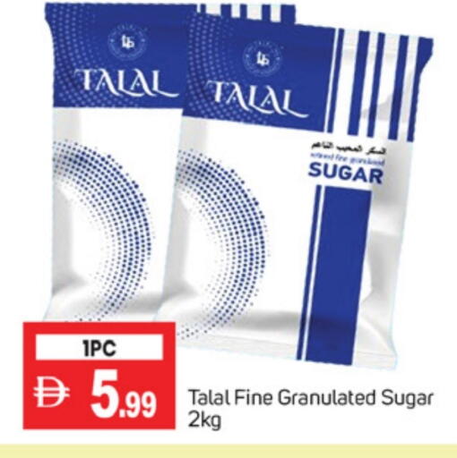 available at TALAL MARKET in UAE - Dubai