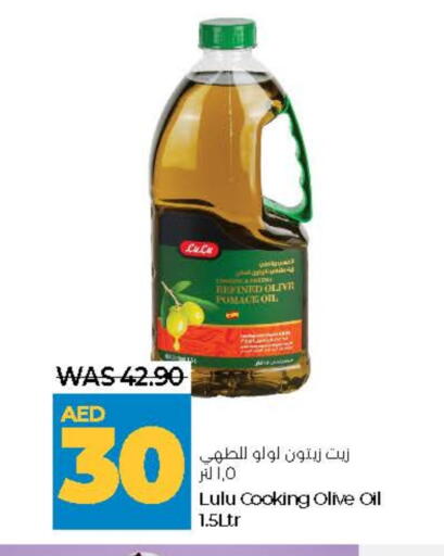 LULU Olive Oil available at Lulu Hypermarket in UAE - Al Ain