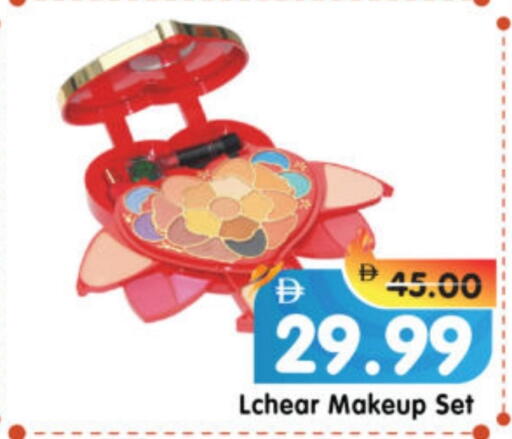 available at Al Madina Hypermarket in UAE - Abu Dhabi