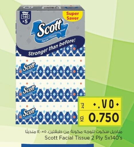 SCOTT available at Nesto Hypermarkets in Kuwait
