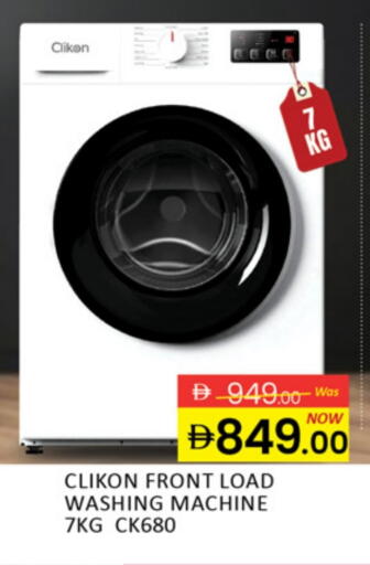 CLIKON Washing Machine available at Al Madina  in UAE - Sharjah / Ajman