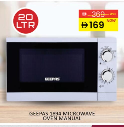 GEEPAS Microwave Oven available at Al Madina  in UAE - Dubai