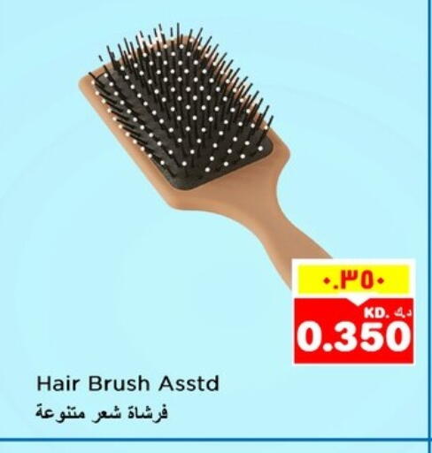 اكسسوارات شعر available at نستو هايبر ماركت in الكويت - مدينة الكويت