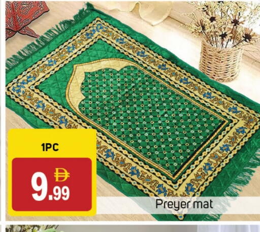 available at سوق طلال in الإمارات العربية المتحدة , الامارات - دبي