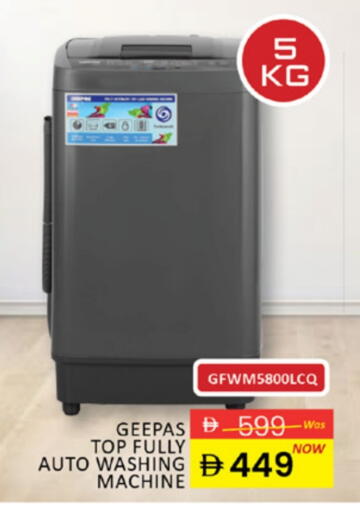 GEEPAS Washing Machine available at Al Madina  in UAE - Sharjah / Ajman