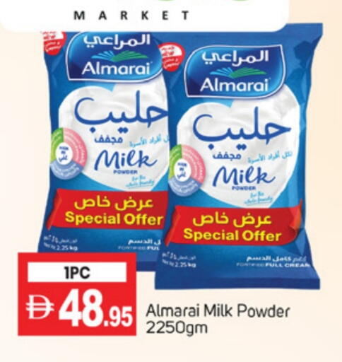 ALMARAI Milk Powder available at TALAL MARKET in UAE - Dubai