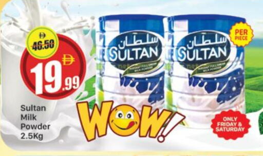 Milk Powder available at Al Madina  in UAE - Dubai