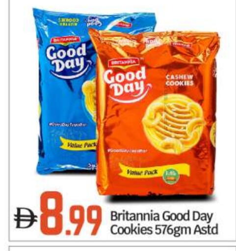 BRITANNIA available at BIGmart in UAE - Dubai