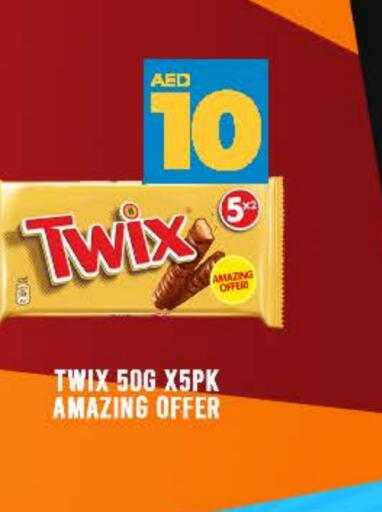 available at Lulu Hypermarket in UAE - Abu Dhabi