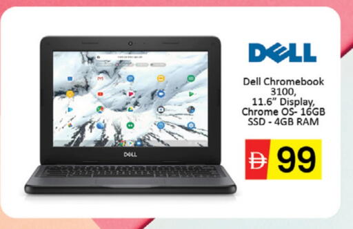 DELL Laptop available at Al Madina  in UAE - Dubai