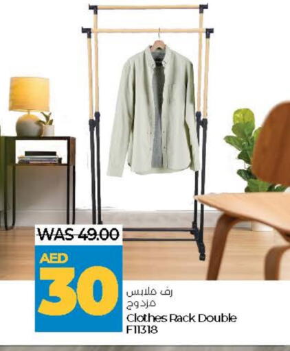 available at Lulu Hypermarket in UAE - Abu Dhabi