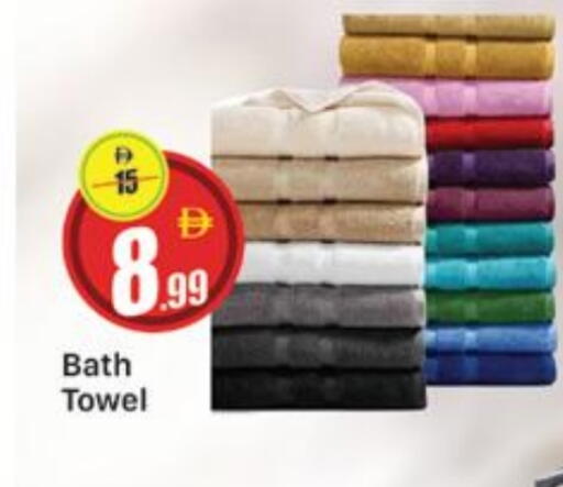 available at Al Madina  in UAE - Dubai