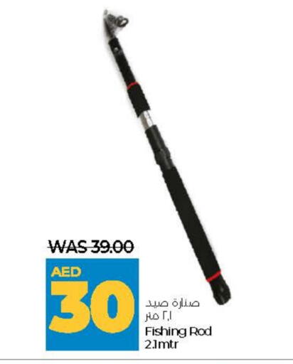 available at Lulu Hypermarket in UAE - Al Ain