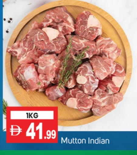 available at TALAL MARKET in UAE - Abu Dhabi