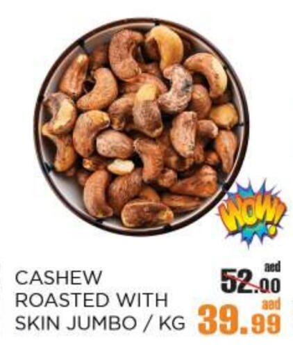 available at OK Hypermarket LLC SPC in UAE - Abu Dhabi