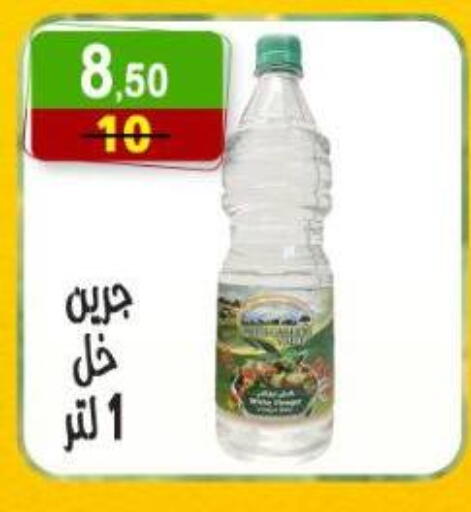 available at Hyper Eagle in Egypt - Cairo