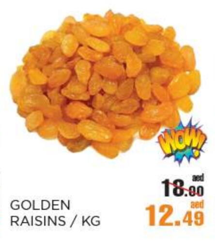 available at OK Hypermarket LLC SPC in UAE - Abu Dhabi