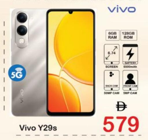 VIVO available at Al Madina  in UAE - Dubai
