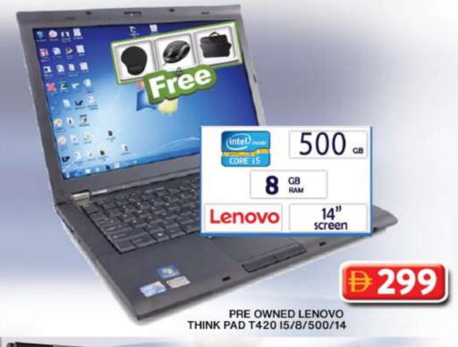 Computer & Laptop in Grand Hyper Market, UAE Offers - United Arab Emirates LENOVO Laptop available at Grand Hyper Market in UAE - Dubai
