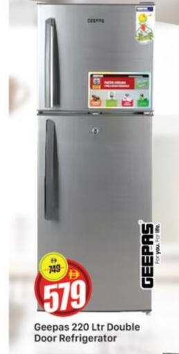 جيباس ثلاجة available at المدينة in الإمارات العربية المتحدة , الامارات - دبي