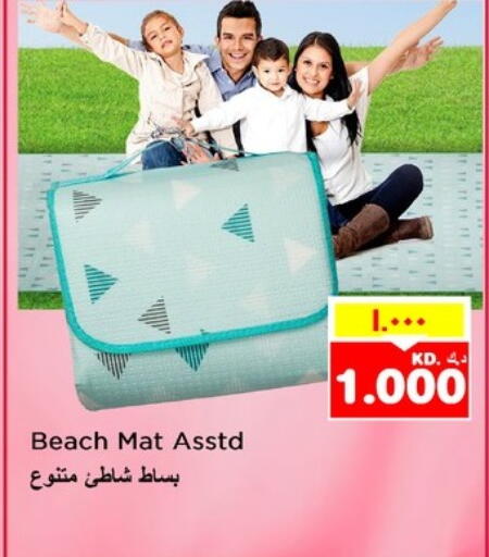 available at Nesto Hypermarkets in Kuwait
