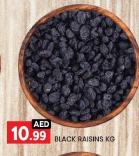 available at LIYAKKAS HYPERMARKET LLC in UAE - Abu Dhabi