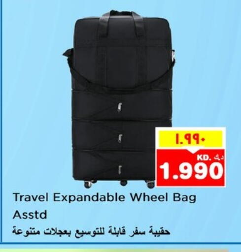 available at Nesto Hypermarkets in Kuwait