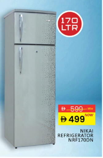 ثلاجة available at المدينة in الإمارات العربية المتحدة , الامارات - دبي