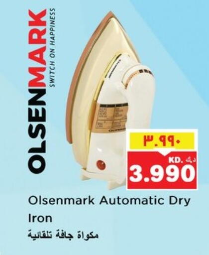 OLSENMARK Ironbox available at Nesto Hypermarkets in Kuwait - Ahmadi Governorate