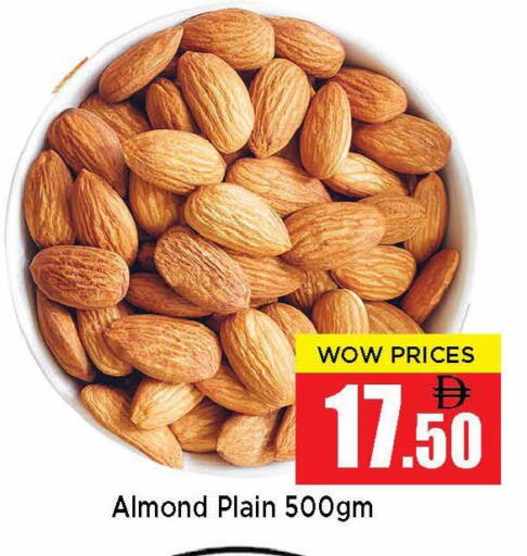 available at Neomart Hypermarket in UAE - Sharjah / Ajman