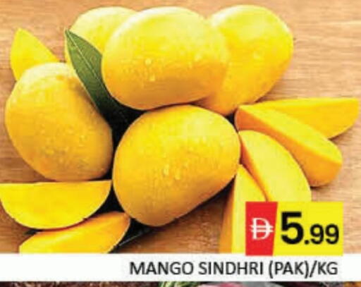 Mangoes available at Mango Hypermarket LLC in UAE - Dubai
