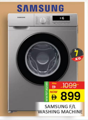 SAMSUNG Washing Machine available at Al Madina  in UAE - Dubai