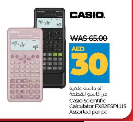 available at لولو هايبرماركت in الإمارات العربية المتحدة , الامارات - أبو ظبي